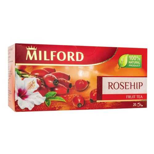 Чай фруктовый Milford rosehip 20 пакетиков в Самбери