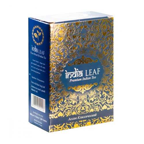 Чай India leaf Ассам классический, черный среднелистовой, 100 гр в Самбери