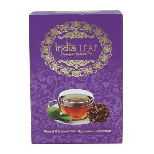 Чай India leaf Микс, микс черного и зеленого чая с добавками, 100 гр в Самбери