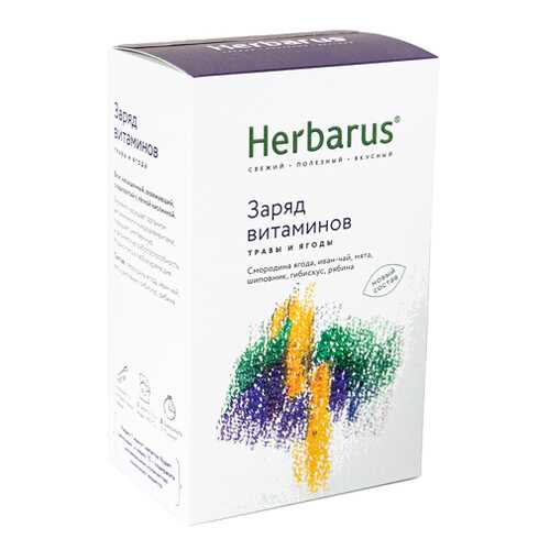 Чай из трав Заряд витаминов, листовой Herbarus 50 г в Самбери