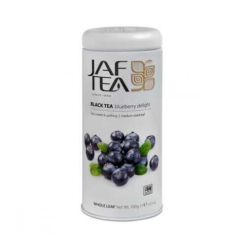 Чай Jaf Tea Blueberry Delight черный с голубикой 100 г в Самбери