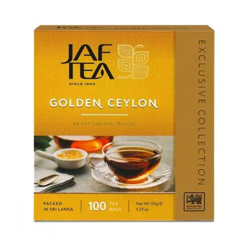 Чай Jaf Tea Golden Ceylon черный 100 пакетиков в Самбери