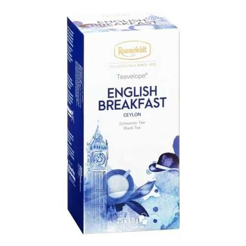 Чай Ronnefeldt English Breakfast в Самбери