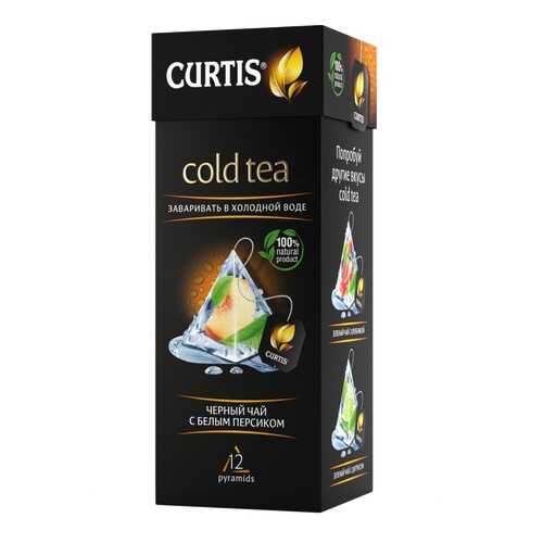 Чай Tea.ru Curtis Cold Tea. Черный чай с белым персиком, чёрный с добавками 12 пирамидок в Самбери