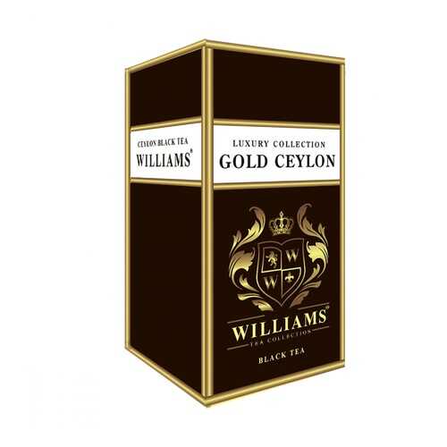 Чай Williams Gold Ceylon черный 150 г в Самбери