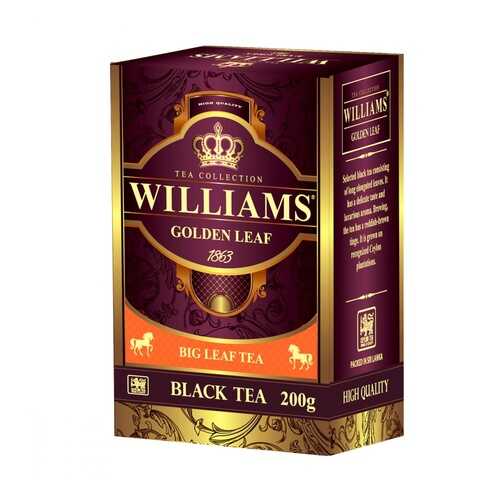 Чай Williams Golden Leaf черный 200 г в Самбери