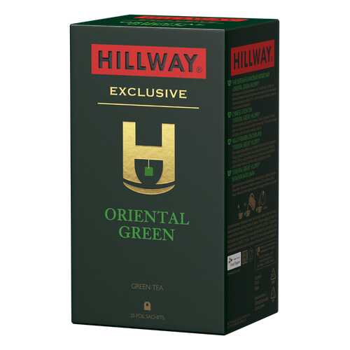 Чай зеленый байховый китайский «Oriental Green» т.з. “HILLWAY” в сашетах 2г*25*12 в Самбери