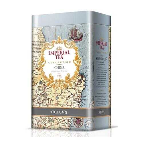 Чай зеленый крупнолистовой китайский улун Imperial tea collection Oolong ж/б 120 г в Самбери