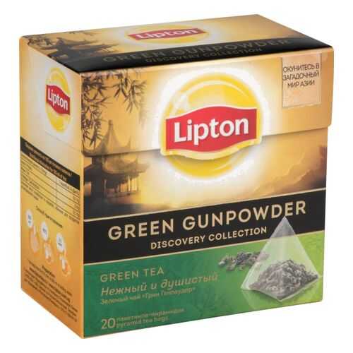 Чай зеленый Lipton gunpowder 20 пакетиков в Самбери