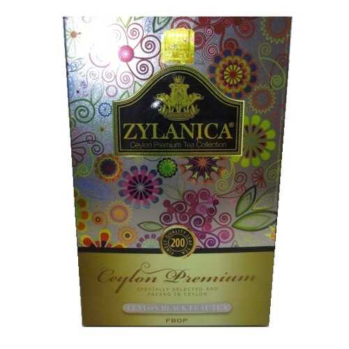 Чай зеленый листовой Zylanica ceylon premium collection 200 г в Самбери