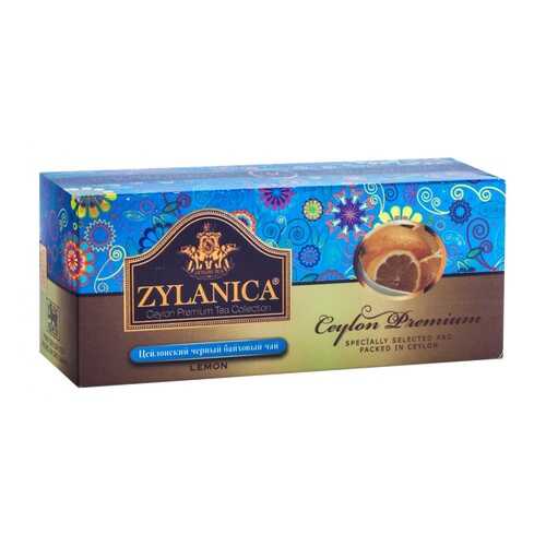 Чай Zylanica Ceylon Premium черный байховый с лимоном 25 пакетиков в Самбери