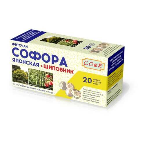 Фиточай софора с шиповником 20*1.5 г в Самбери