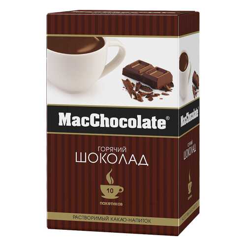 Какао-напиток растворимый т.з. MacChocolate, картонная упаковка 20г*10*10 блок в Самбери