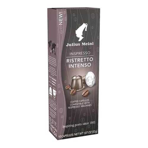 Капсулы Julius Meinl ристретто интенсо для кофемашин Nespresso 10 капсул в Самбери