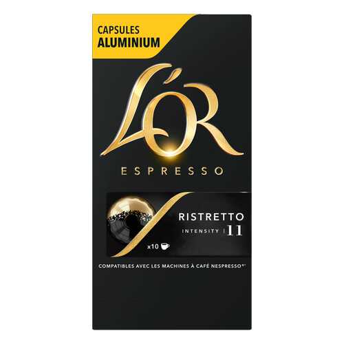 Капсулы L’OR Espresso Ristretto для кофемашин Nespresso 10 капсул в Самбери