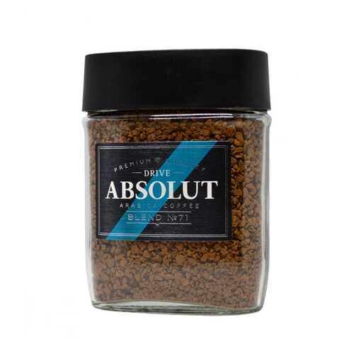 Кофе Absolut Drive Blend №71 сублимированный 95 г в Самбери