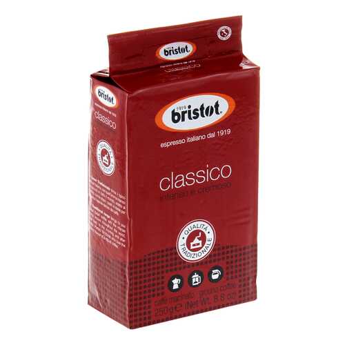 Кофе Bristot Classico молотый 250 г в Самбери