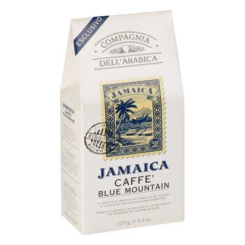 Кофе Compagnia Dell'Arabica Jamaica Blue Mountain молотый 125 г в Самбери