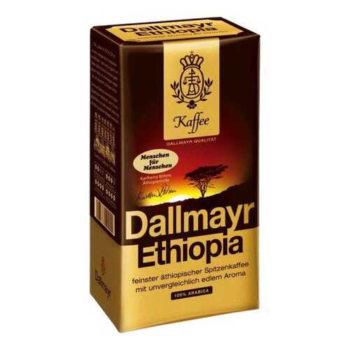 Кофе Dallmayr Ethiopia молотый 500 г в Самбери