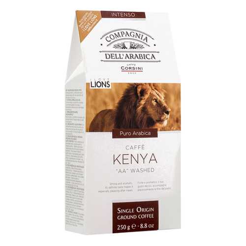 Кофе Dell Arabica Puro Arabica Kenya AA Washed 250г карт/пачка молотый в Самбери