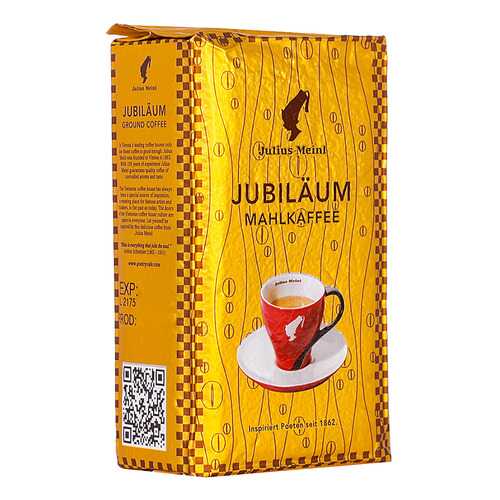 Кофе Julius Meinl юбилейный молотый 250 г в Самбери