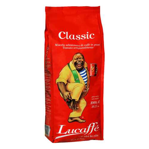 Кофе Lucaffe Classic в зернах 1 кг в Самбери