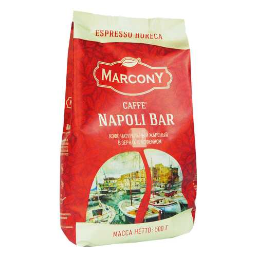 Кофе Marcony Napoli Bar в зёрнах 500 г в Самбери