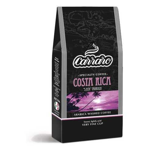 Кофе молотый Carraro Costa Rica вакуум 250 г в Самбери