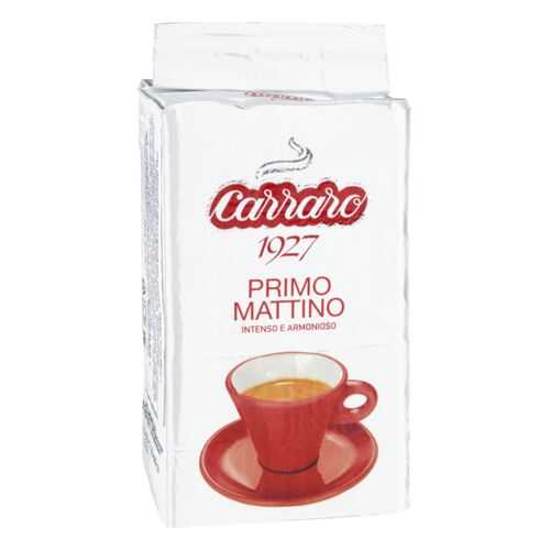 Кофе молотый Carraro primo mattino 250 г в Самбери