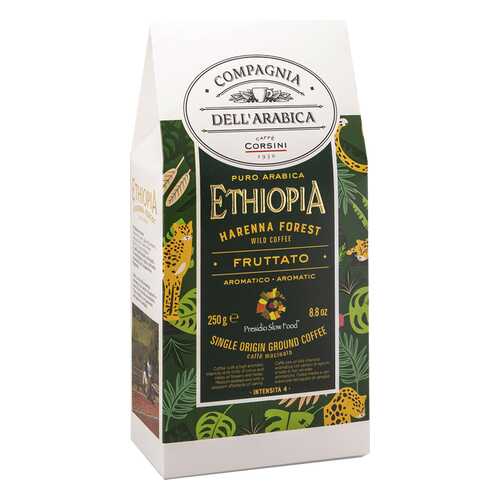 Кофе молотый Compagnia Dell'Arabica Ethiopia Harenna Forest Wild 250г в Самбери