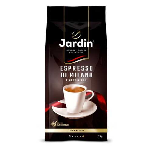 Кофе молотый Jardin Espresso Di Milano 75 г в Самбери