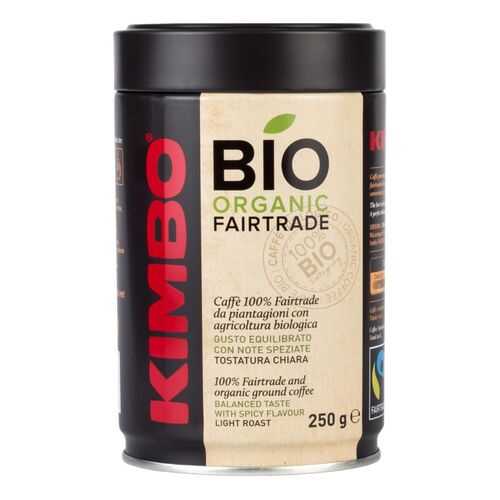 Кофе молотый Kimbo bio organic fairtrade 250 г в Самбери