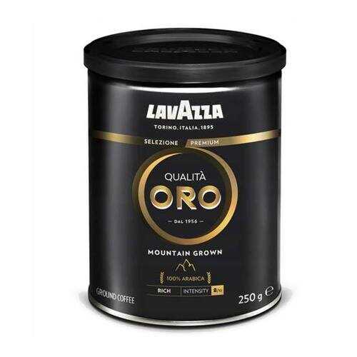 Кофе молотый LavAzza Qualita Oro Mountain Grown ж/б 250 г в Самбери