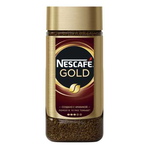 Кофе Nescafe gold растворимый 190 г в Самбери