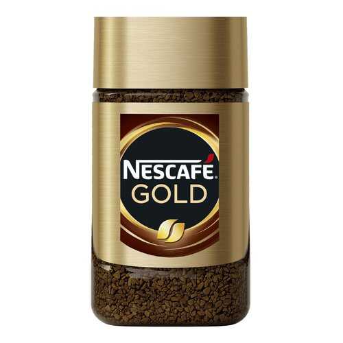 Кофе Nescafe голд сублимированный 47.5 г в Самбери