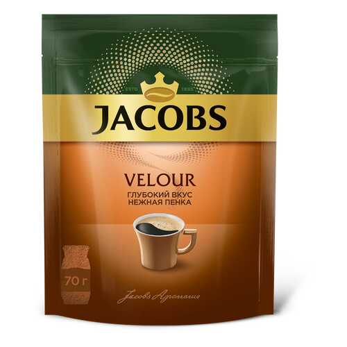 Кофе растворимый Jacobs velour 70 г в Самбери