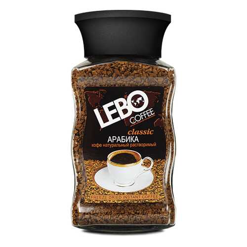 Кофе растворимый Lebo classic 100 г в Самбери