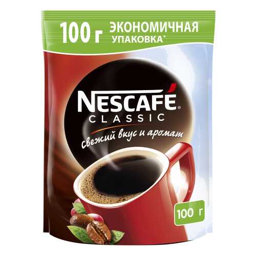 Кофе растворимый Nescafe classic кофе растворимый пакет 100 г в Самбери