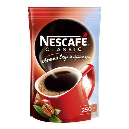 Кофе растворимый Nescafe classic пакет 250 г в Самбери