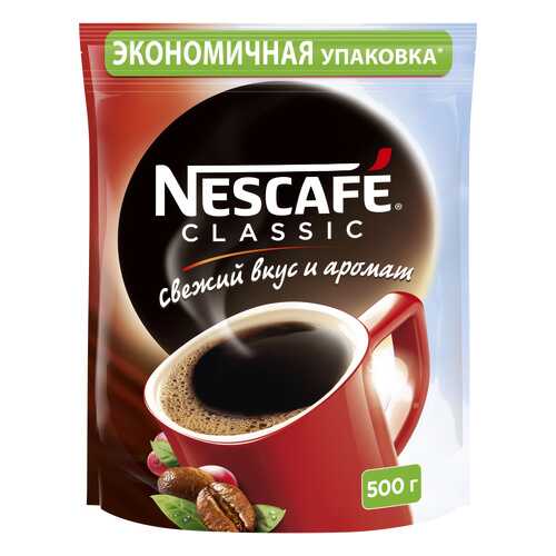 Кофе растворимый Nescafe classic пакет 500 г в Самбери