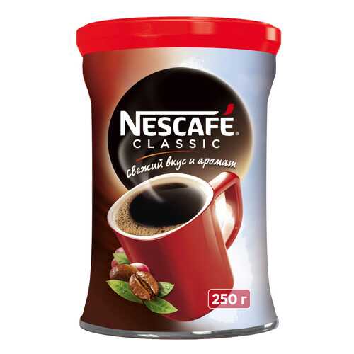 Кофе растворимый Nescafe Classic ж/б 250 г в Самбери