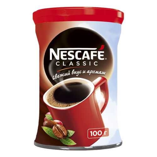 Кофе растворимый Nescafe classic жестяная банка 100 г в Самбери