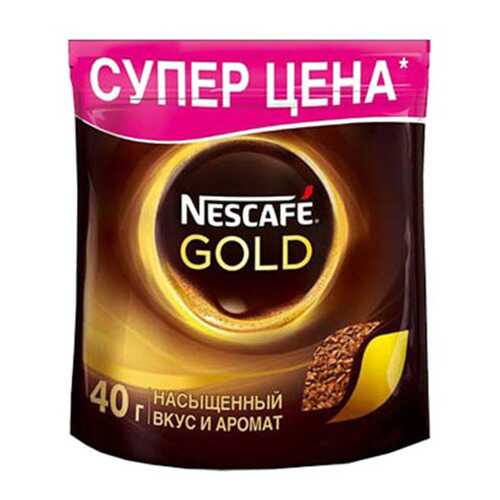 Кофе растворимый Nescafe Gold 40 г в Самбери