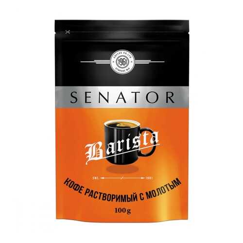 Кофе Senator Barista растворимый 100 г в Самбери