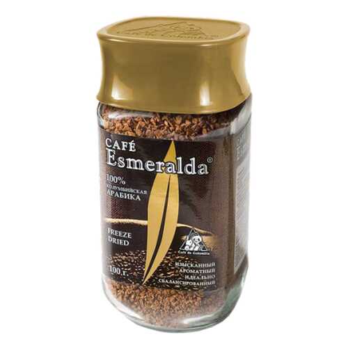 Кофе сублимированный Cafe Esmeralda 100 г в Самбери