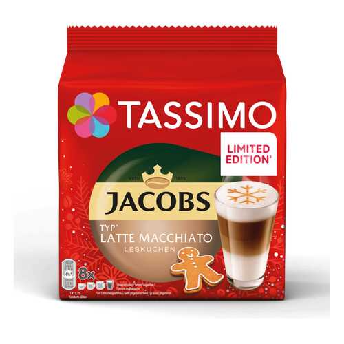 Кофе Tassimo Jacobs Latte Macchiato Lebkuchen в капсулах 8 шт в Самбери