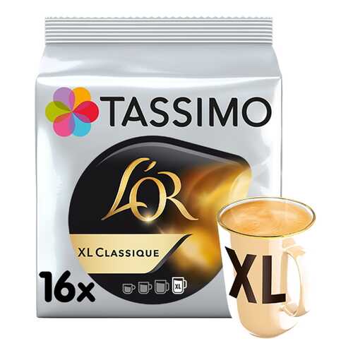 Кофе Tassimo L’OR Xl Classique в капсулах 16 шт в Самбери