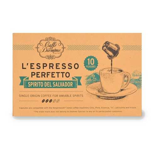 Кофе в капсулах Diemme L'espresso Perfetto Spirito Del Salvador 56 г Италия в Самбери