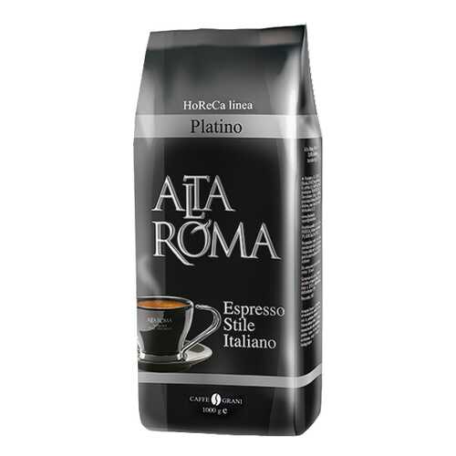 Кофе в зернах Alta Roma platino 1000 г в Самбери