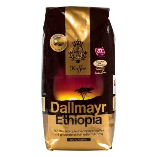 Кофе в зернах Dallmayr Ethiopia 500 г в Самбери